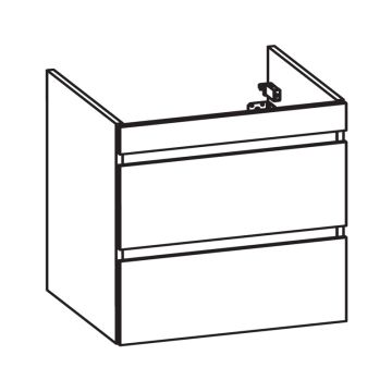 Pelipal PCON Waschtischunterschrank 75 cm Skizze