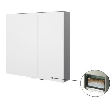 Pelipal Vario Select Spiegelschrank 75 cm