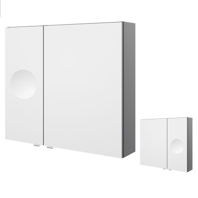 Pelipal Vario Select Spiegelschrank
