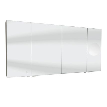 Pelipal Vario Select Spiegelschrank 150 cm Skizze